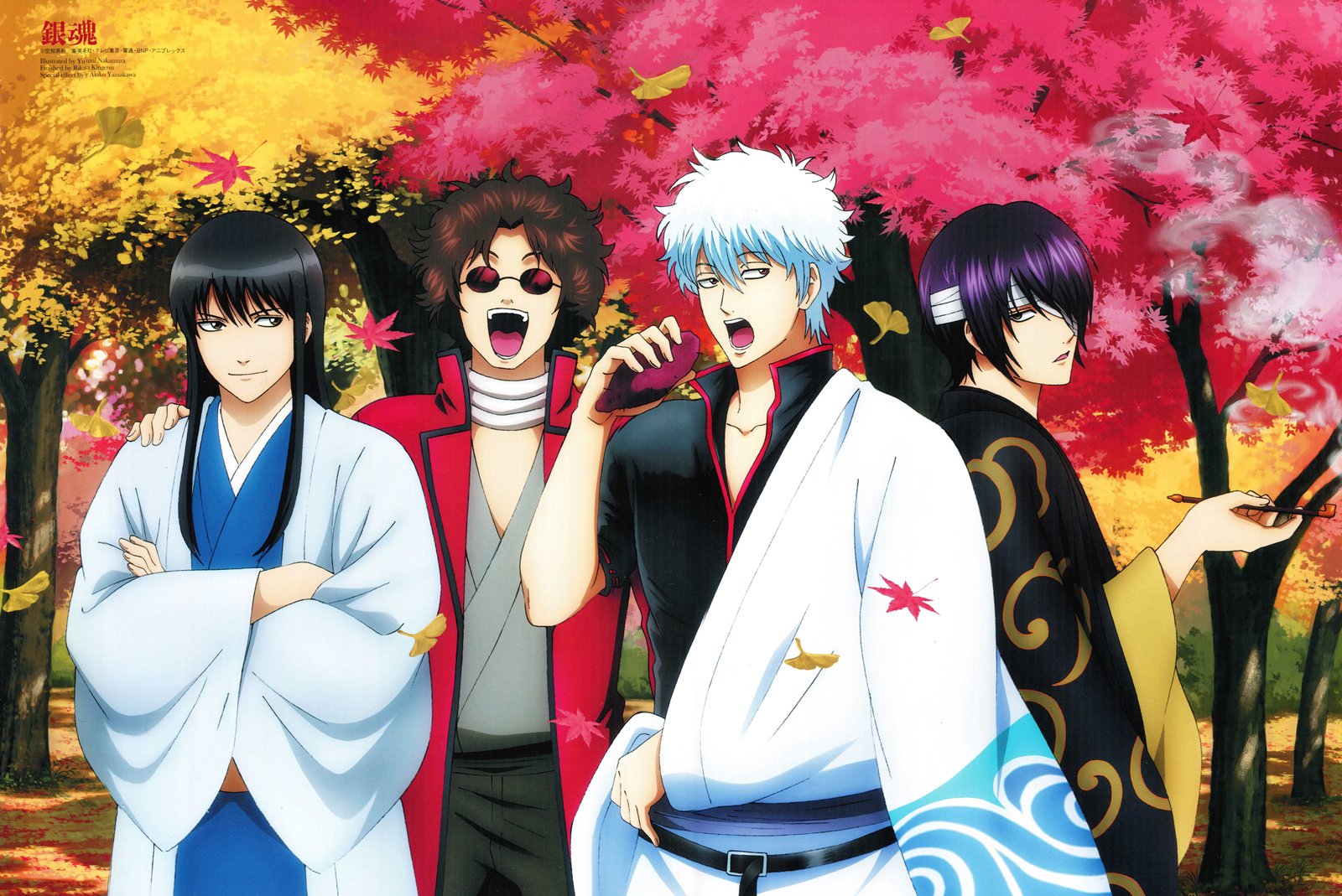 Gintama